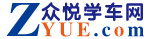 首页